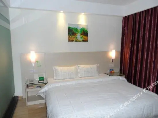 Xinxili Hotel (Nanning Nanyu Road Xiaojicun Subway Station)