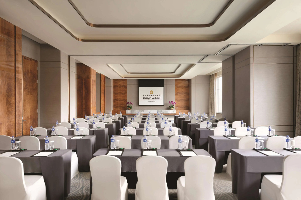 Shangri-La Tangshan