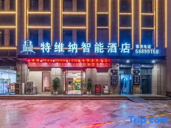 te na hotel