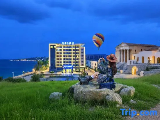 Miyang S Hotel (Chenzhou Taiwan Industrial Park Branch)