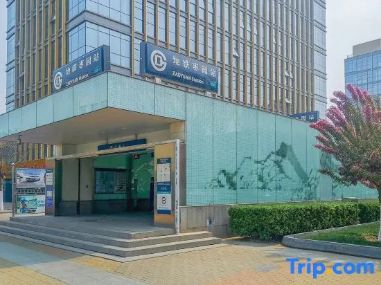 Shankee Tea Style Hotel (Beijing Zaoyuan Subway Station Peking University Hospital)