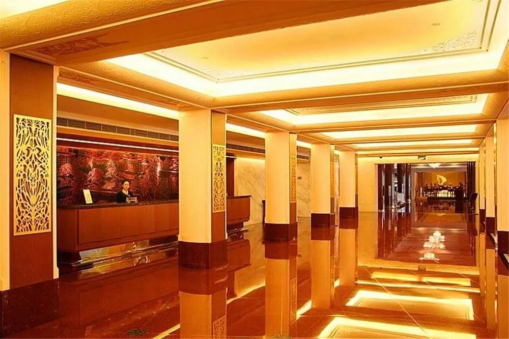 Beijing Friendship Hotel Grand Building