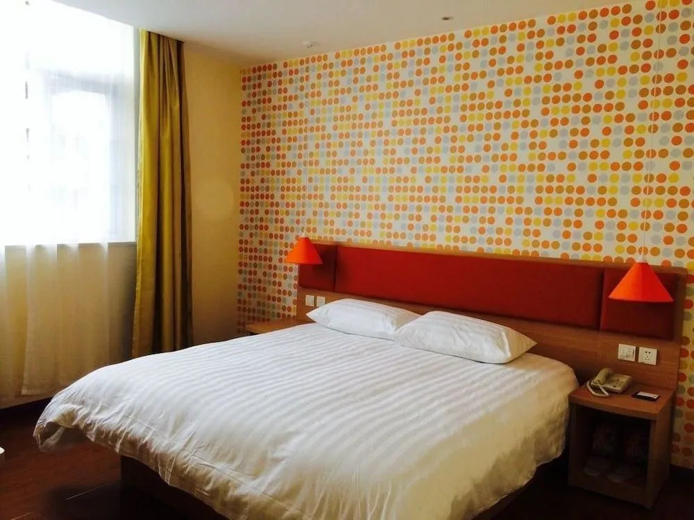 Home Inn Zhangjiajie Meridian Road Daqiao Road
