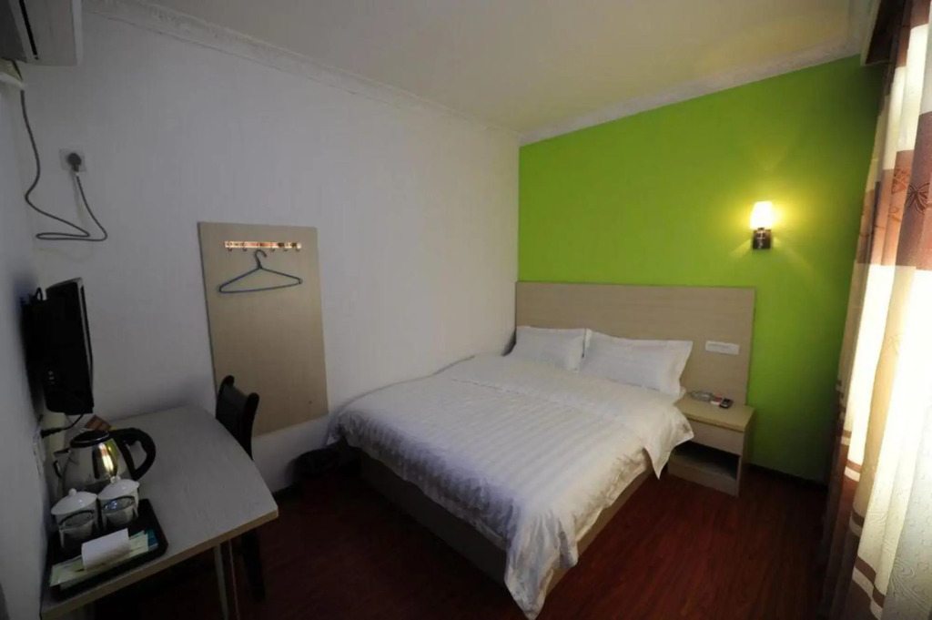 Fulin Business Hotel
