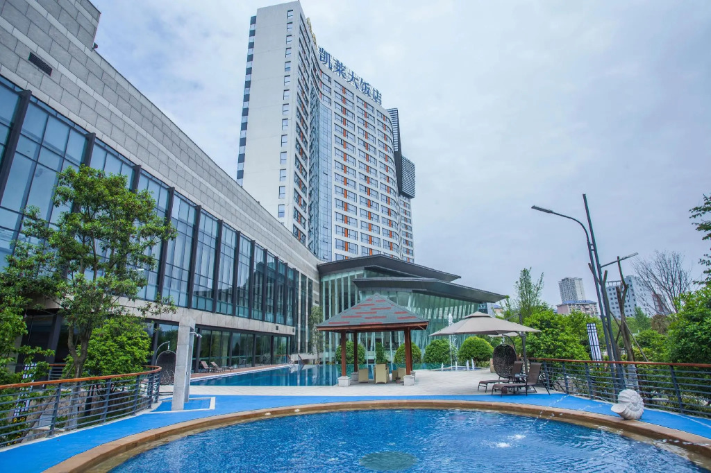 Gloria Grand Hotel Jishou