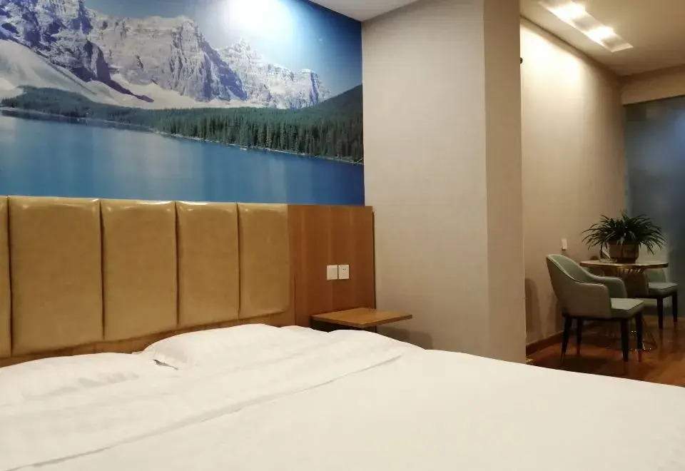 99inn Selected (Huailai Shacheng Wanyue Plaza)