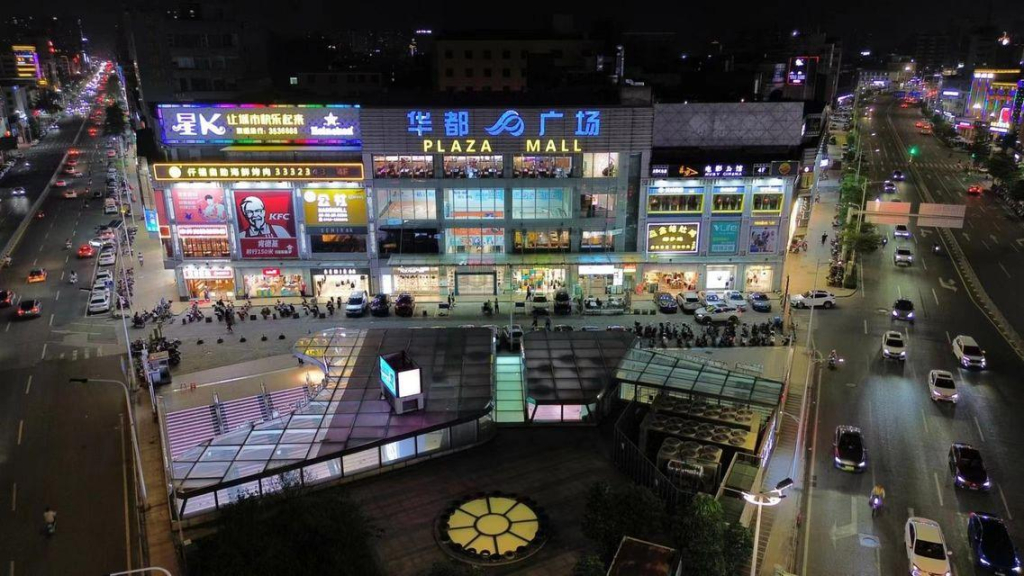 Vienna Hotel Huizhou Danshui Baiyun Road