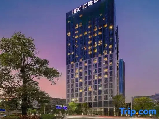 Xinghe Times Apartment Shenzhen North Railway Station