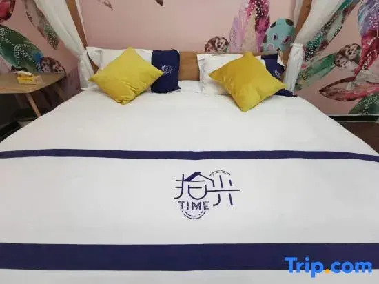 Shiguang selected apartment