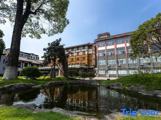 Bao Ning Vinegar Hotel