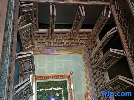 Wuyuan Yanyuchunfeng Homestay
