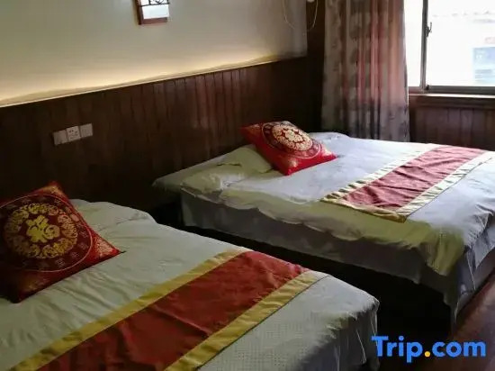 Xingzhijian Homestay