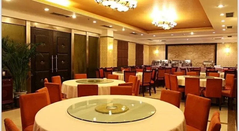 Jade Kylin Hotel Chengdu