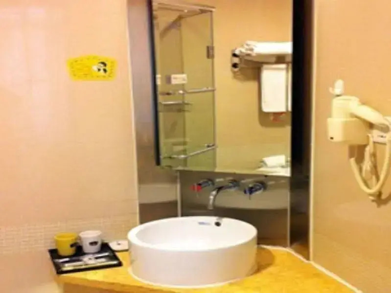 Home Inn (Harbin Convention And Exhibition Center Gongbin Road Subway Station)