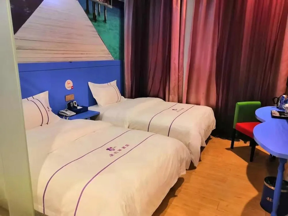 Lavender Hotel Shenzhen Huanan City Branch