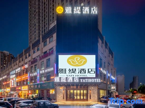 Yati Hotel