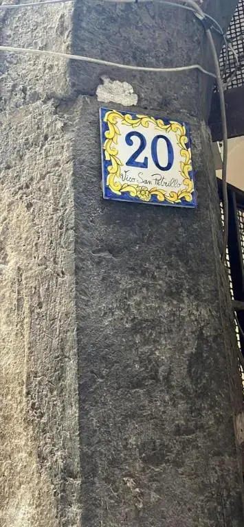 Terrazza del Santo - Terrace in the Heart of Naples