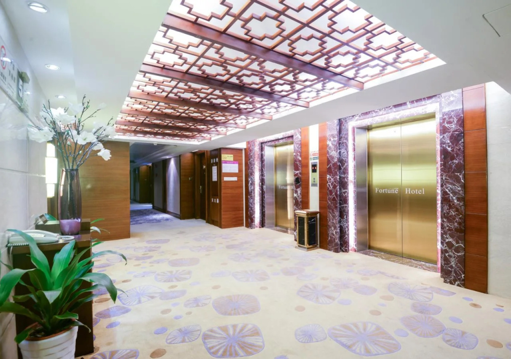 Shenzhen Fortune Hotel
