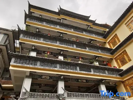 Jizushan Scholars Mingyue Boutique B&B Hotel