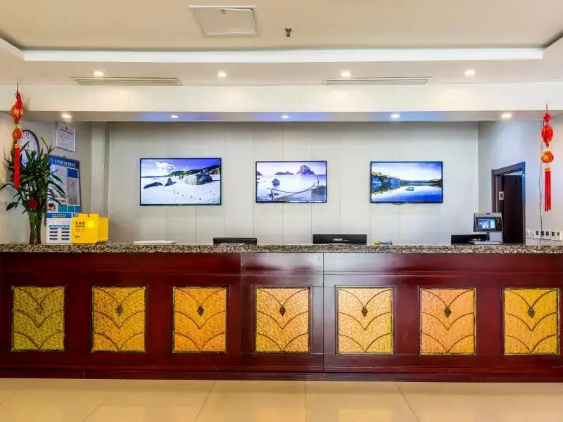 Shell Hotel Shandong Yantai Railway Station South Square Joy City