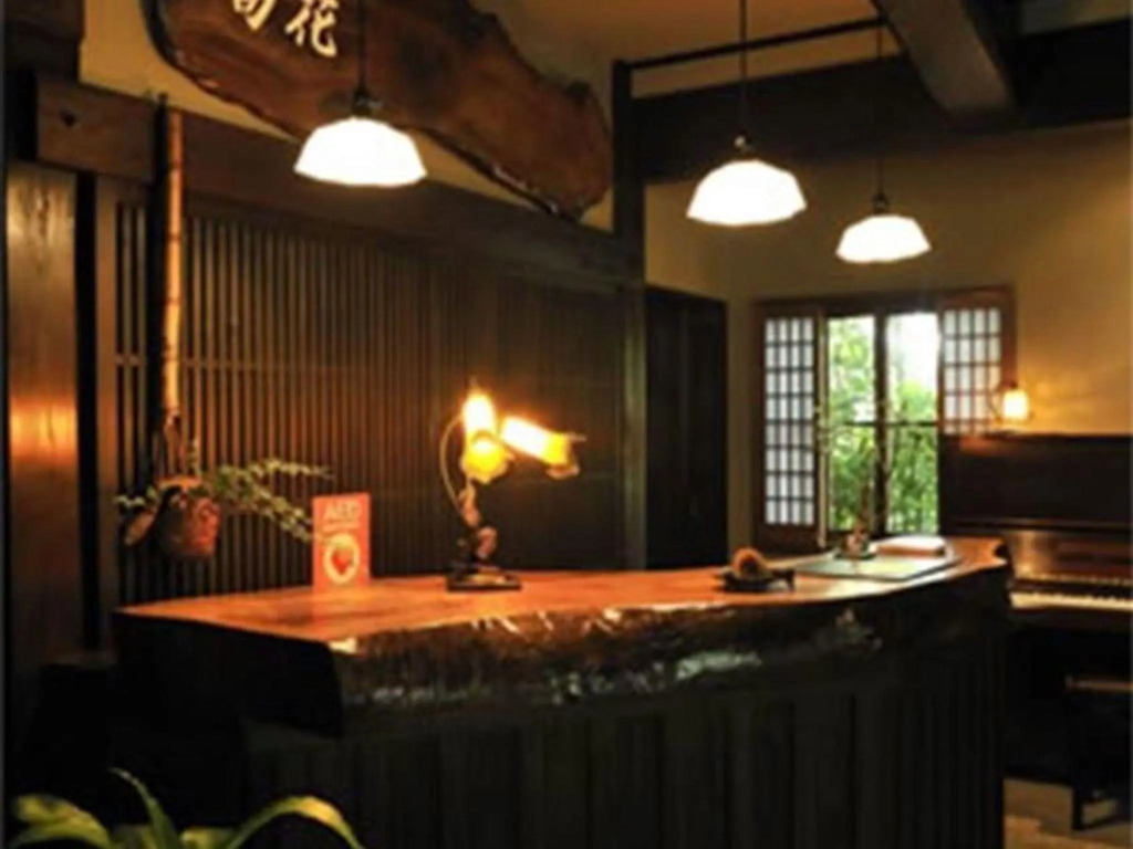 Oyado Kaikatei Ryokan