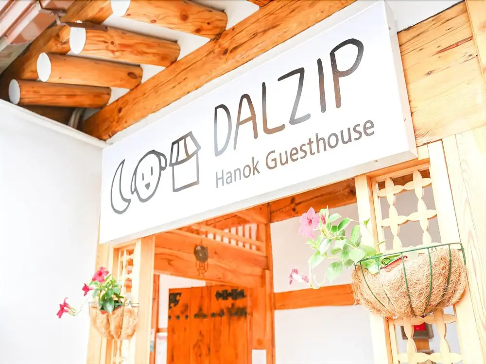 Dalzip Bukchon Hanok Guesthouse