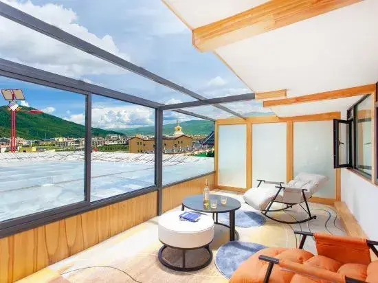 Shangri-La Peak Yujin Residence