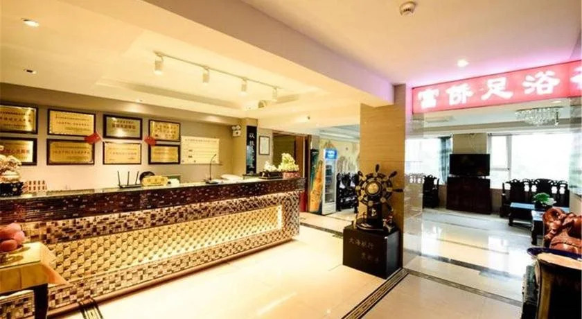 Lanzhou Hongyun Hotel