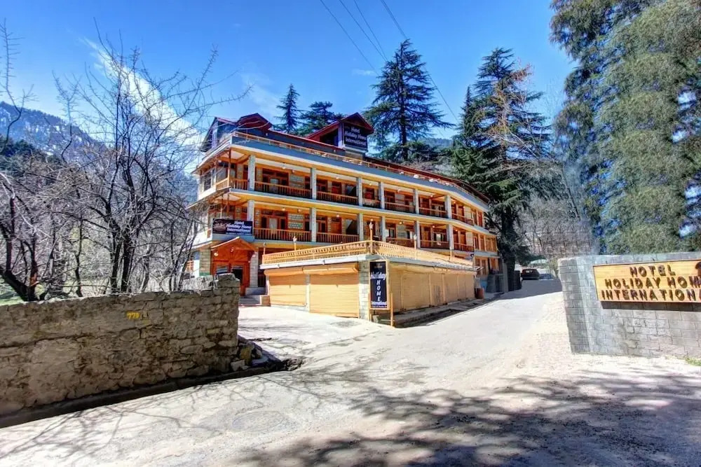 Hotel Hema Holiday Home