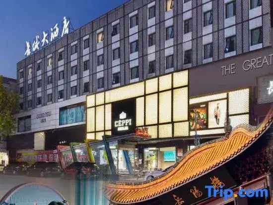 The Great Wall Hotel