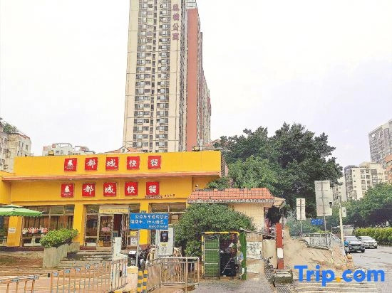 Zhishang Yipin Apartment (Guangzhou Pazhou Convention and Exhibition Center Guangzhou Tower Branch)