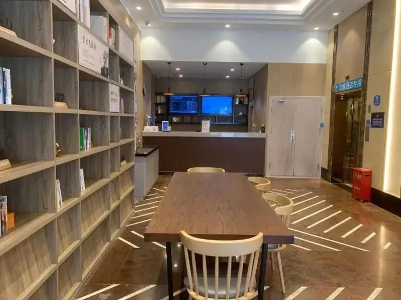 Hanting Express Beijing Century Jinyuan