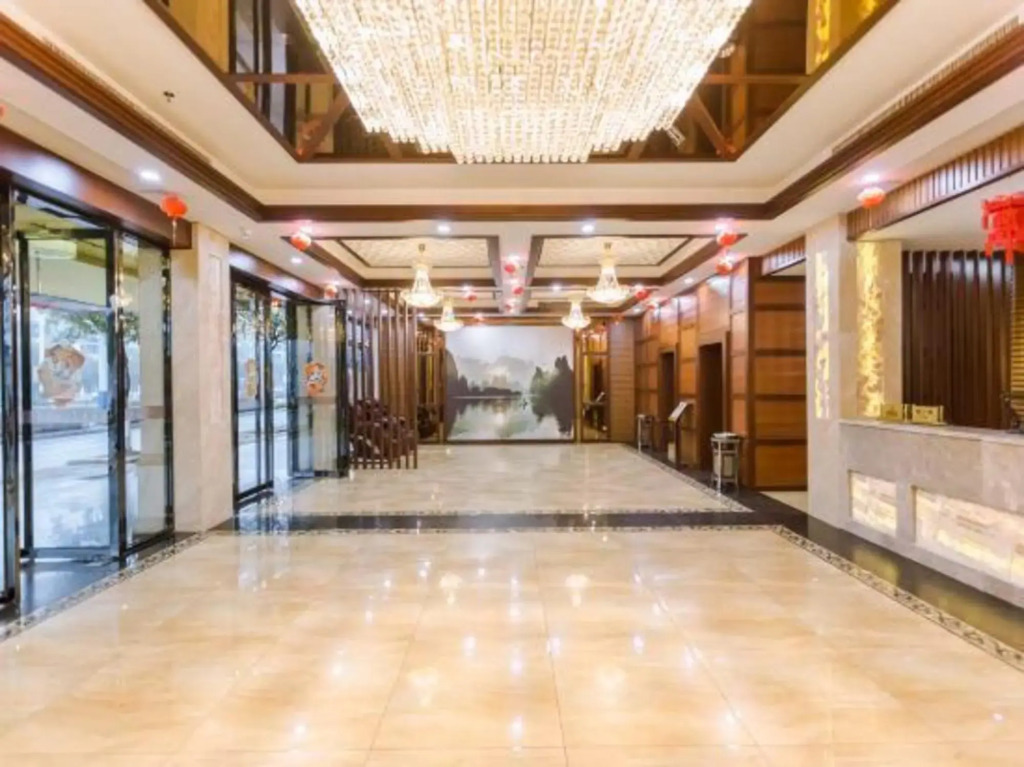 Muqing International Hotel