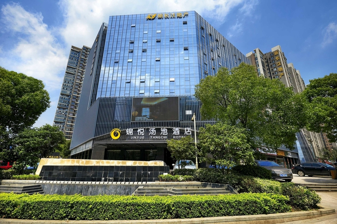 Jinyue Tangchi Hotel Xiangxie Qintai