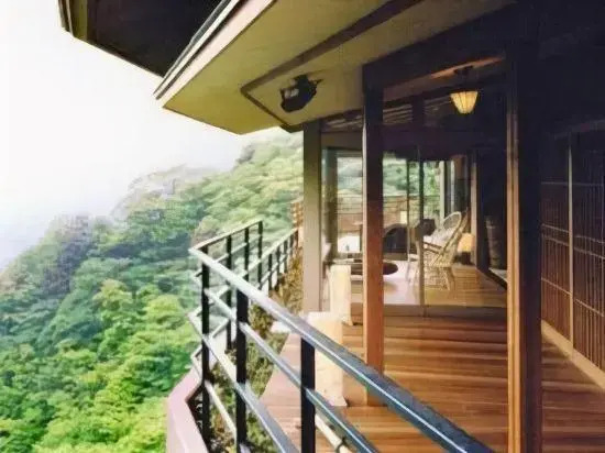 Hakone Ginyu