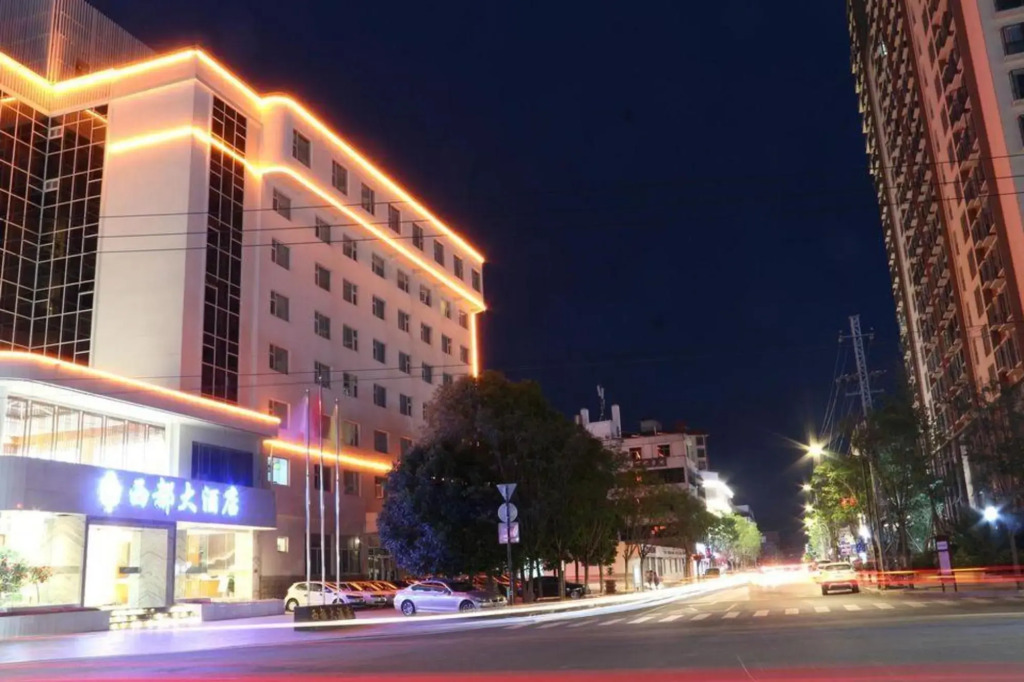 Xidu Hotel