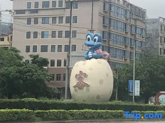 Yulang Tourism Business Hotel (Heyuan Gaopugang Branch)