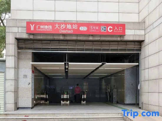 Wenyuan Hostel (Currently unavailable)