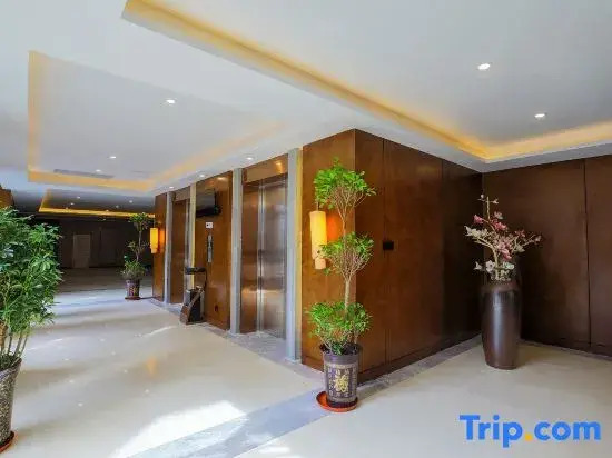 Vienna International Hotel (Kaifeng Millennium City Park)