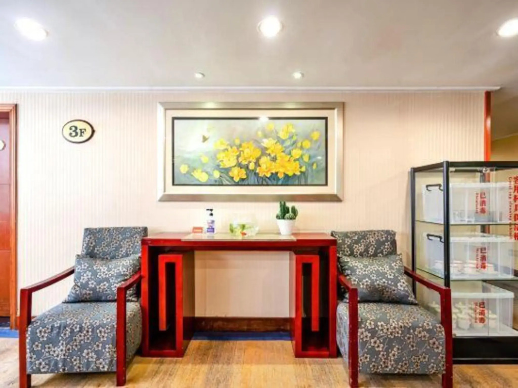 Shu Heng  Hotel
