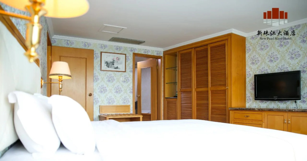 New Pearl River Hotel