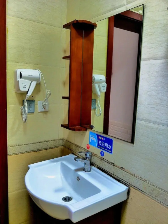 Xian Sahara Youth Hostel