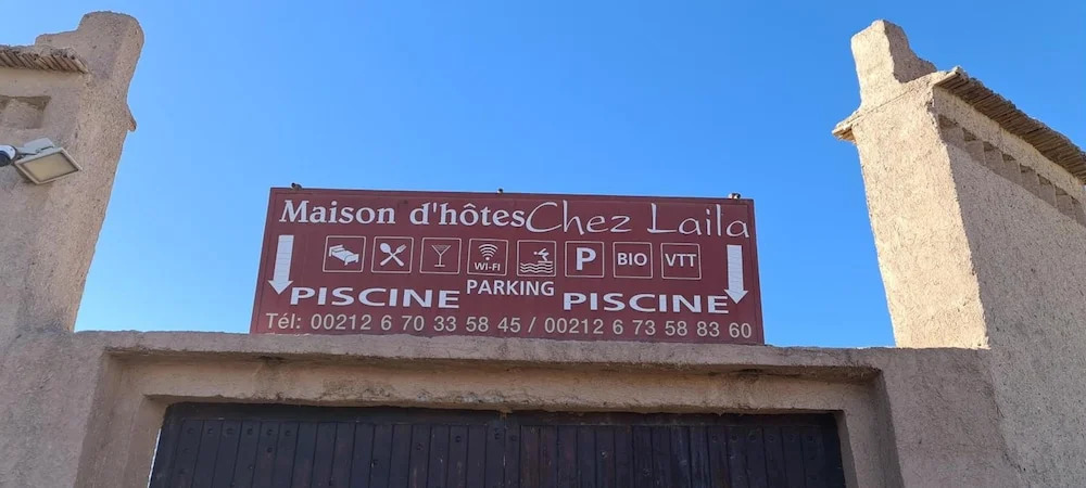 Chez Laila
