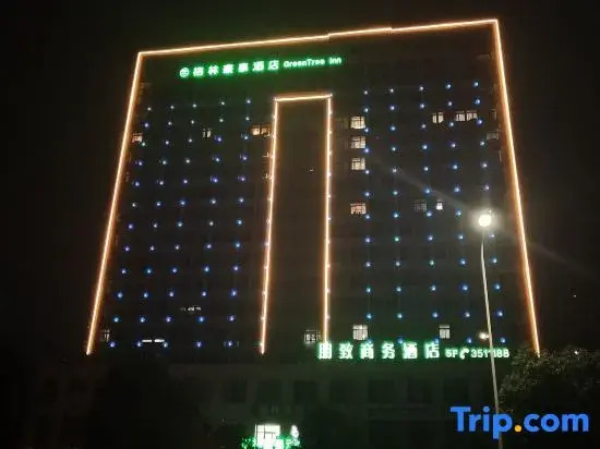 GreenTree Hotel (Fuyang Auto Parts City Convention and Exhibition Center)