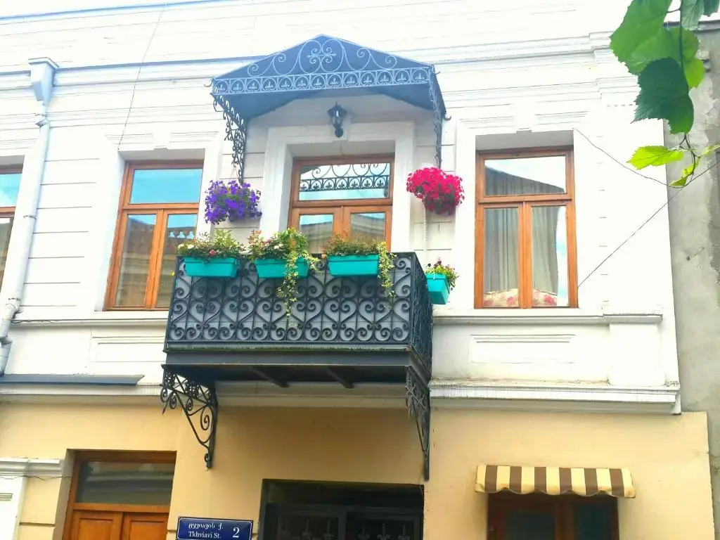 Sesilis Home Tbilisi