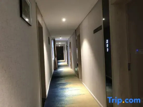 Jasmine Bloom INN Chain Hotel (Yidu Chengxiang Road)