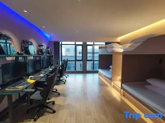 Internet Cafe E-sports Homestay (Dongguan Songshan Lake Resort Zhuowei City Shopping Center)