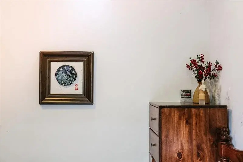 Wuzhen NanYan Homestay