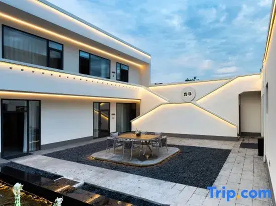 Xixiang Wenquan Vacation Apartment (Xinzhou Ancient City)