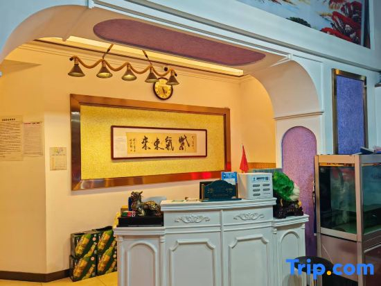 Sanxin Hotel
